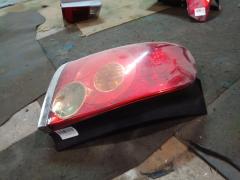 Стоп 05-50 05-50 на Toyota Avensis Wagon AZT250W Фото 5