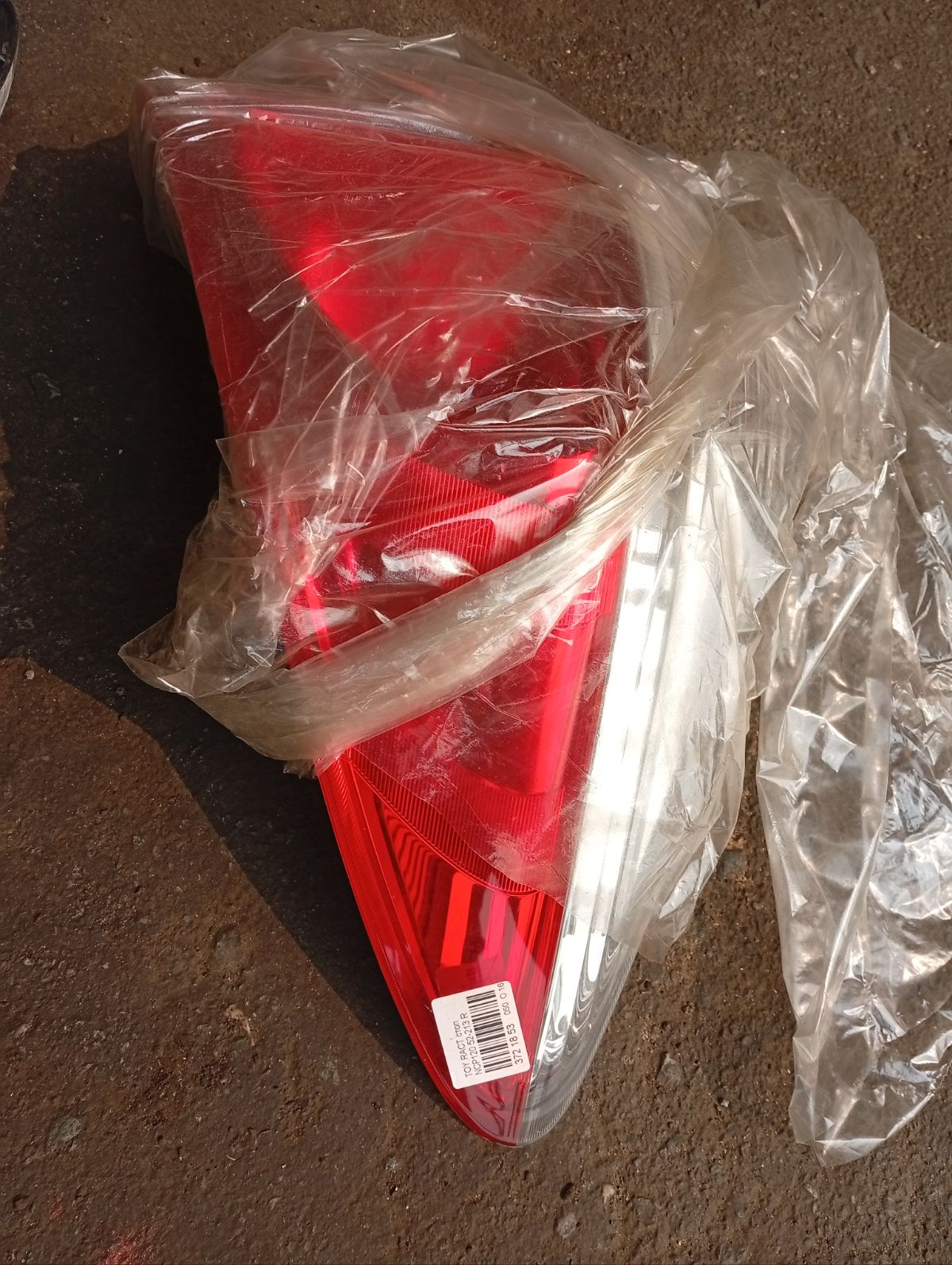 Стоп 52-213 52-213 на Toyota Ractis NCP120 Фото 3