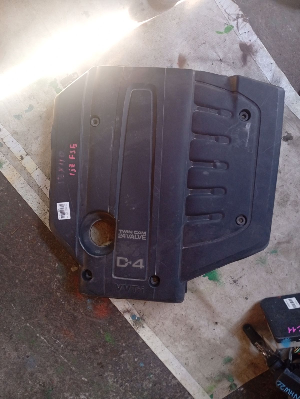 Кожух ДВС 12601-46050 на Toyota Mark Ii JZX110 1JZ-FSE Фото 2