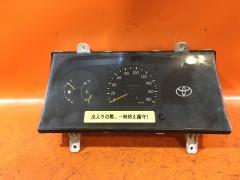 Спидометр на Toyota Hiace RZH112V 1RZ-E