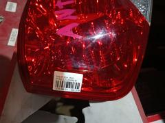 Стоп 220-63989 220-63989 на Nissan Fuga PY50 Фото 5