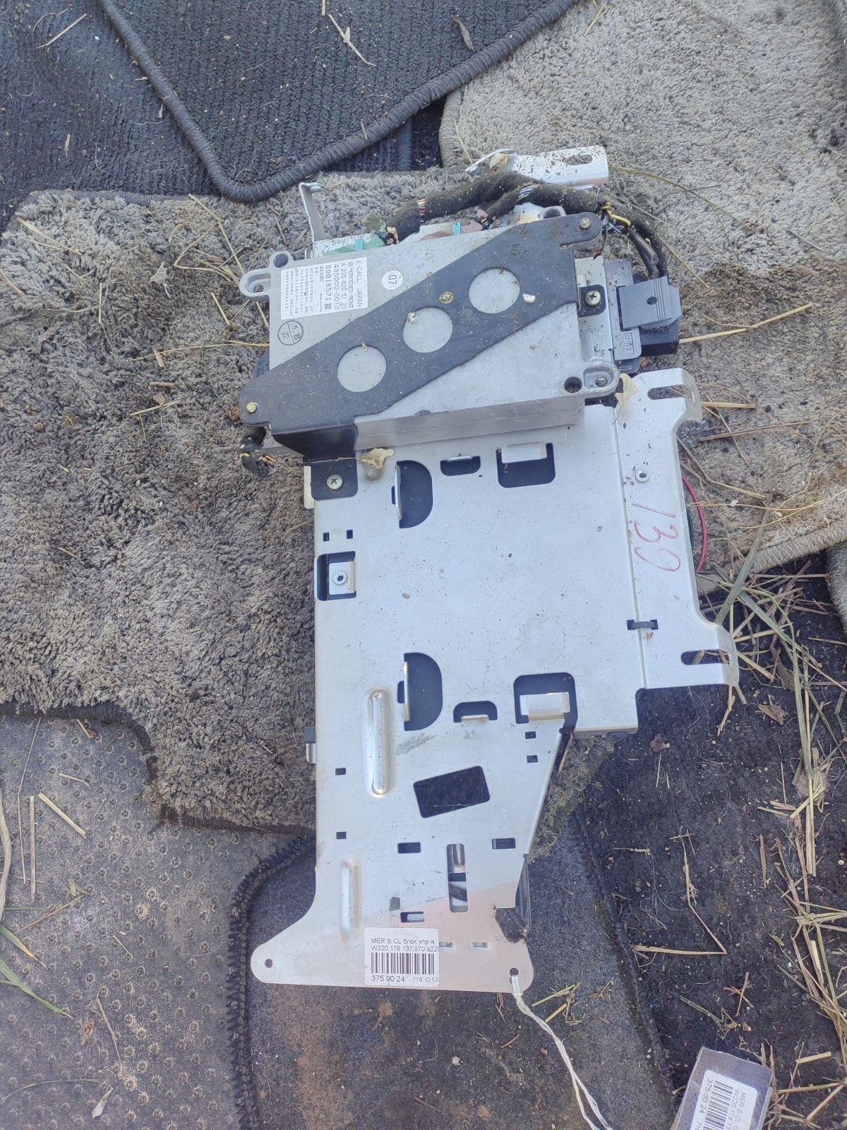 Блок упр-я A2208201026 на Mercedes-Benz S-Class W220.178 137.970 Фото 3