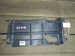 Защита двигателя на Toyota Platz NCP16 2NZ-FE Фото 2