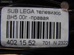 Телевизор TYG на Subaru Legacy BH5 Фото 6