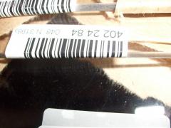 Стекло 68102-20321 на Toyota Allion ZZT240 Фото 2