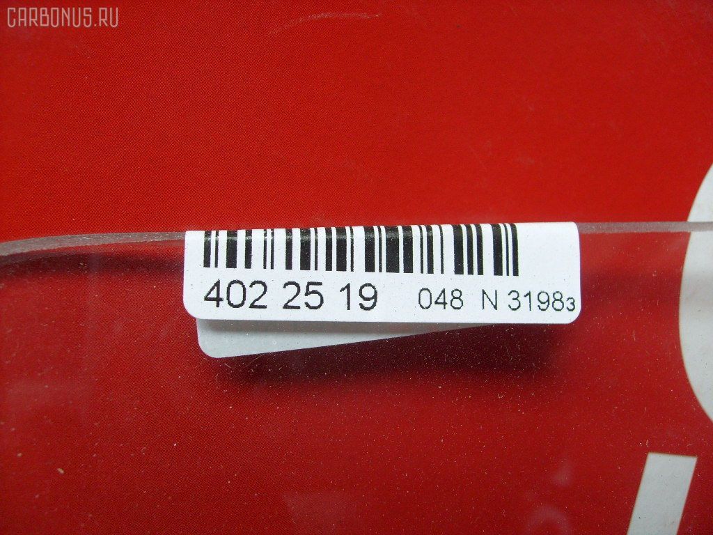 Стекло на Toyota Land Cruiser HDJ100 Фото 2