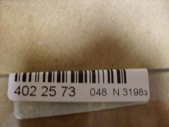 Стекло на Toyota Lite Ace Noah SR50G Фото 2