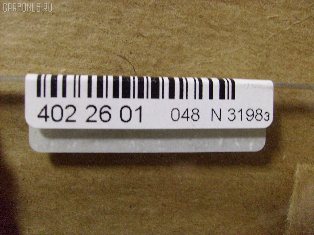 Стекло на Toyota Rav4 SXA10G Фото 2