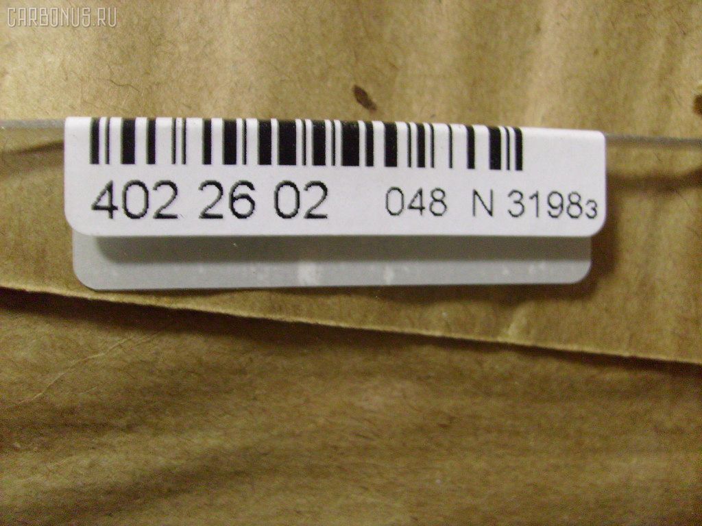 Стекло на Toyota Rav4 SXA10G Фото 2