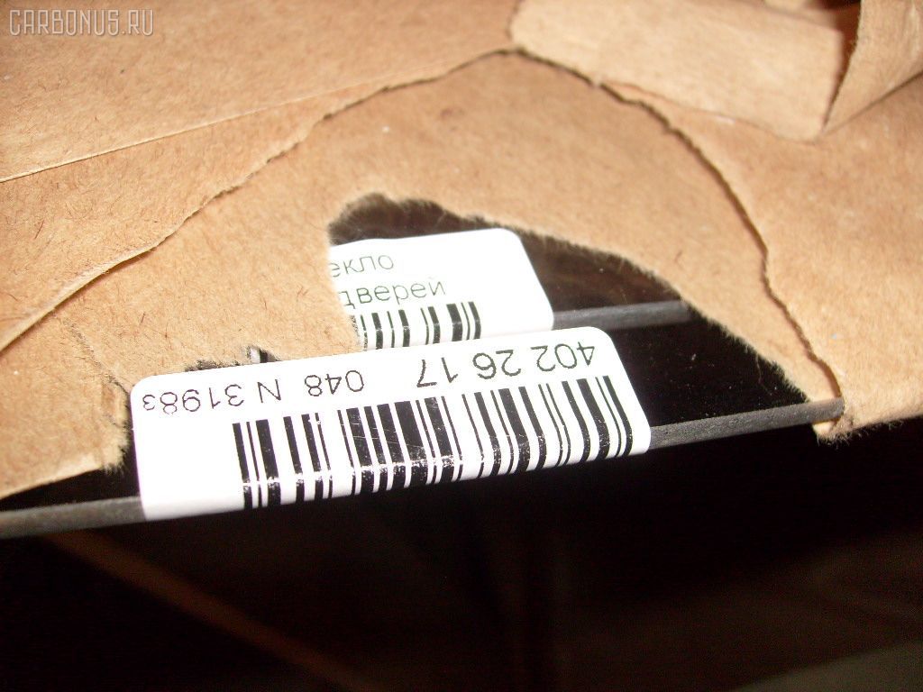 Стекло на Toyota Rav4 SXA15G Фото 2