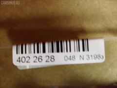 Стекло на Toyota Rav4 ACA20W Фото 2