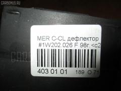 Дефлектор WDB2020262F697516 A2028300854 на Mercedes-Benz C-Class W202.026 Фото 4