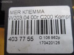 Клемма WDB2030451F061738 A2035450301 на Mercedes-Benz C-Class W203.045 Фото 8