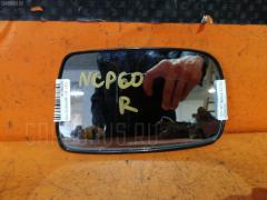 Зеркало-полотно на Toyota Ist NCP60 Фото 2