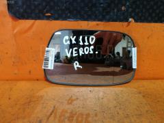 Зеркало-полотно на Toyota Verossa GX110 Фото 2