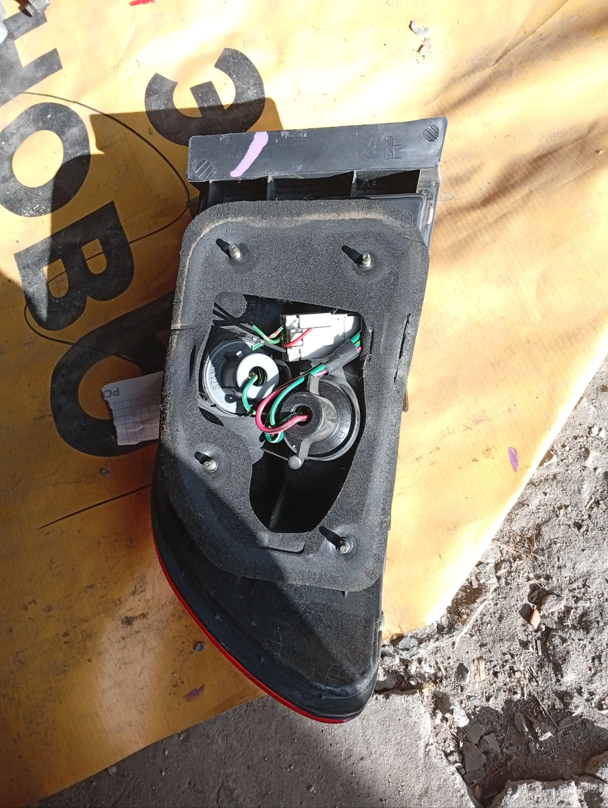 Стоп 043-1128 043-1128 на Honda Civic Ferio EG8 Фото 3