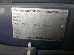 Реле 85914-35010 на Toyota Hilux Surf RZN185W 3RZ-FE Фото 4