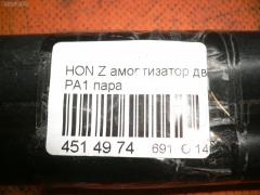 Амортизатор двери на Honda Z PA1 Фото 2