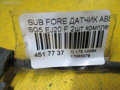 Датчик ABS на Subaru Forester SG5 EJ20 Фото 2