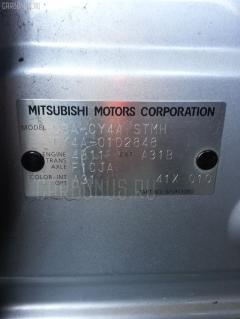 Решетка под лобовое стекло на Mitsubishi Galant Fortis CY4A Фото 2