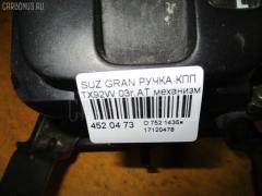 Ручка КПП на Suzuki Grand Escudo TX92W Фото 8