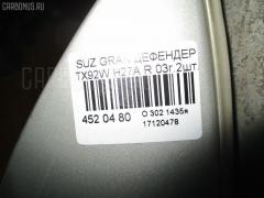 Дефендер крыла на Suzuki Grand Escudo TX92W H27A Фото 10