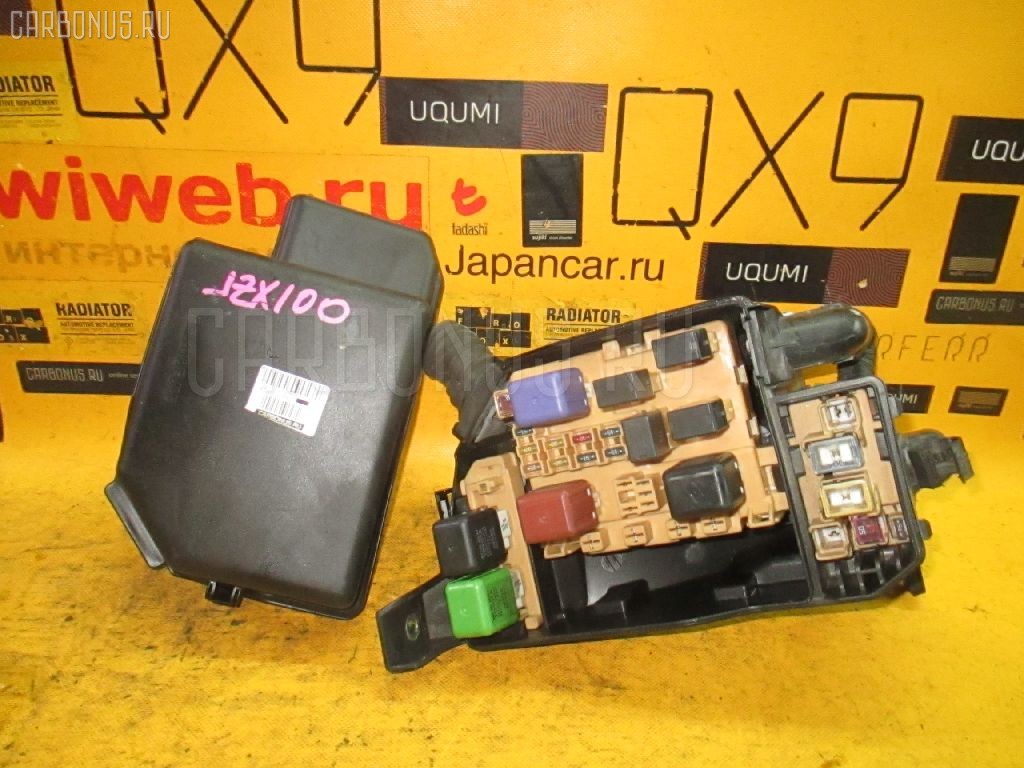 Схема предохранителей тойота креста 100 кузов