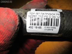 Патрубок радиатора ДВС 16572-21020 на Toyota Ist NCP61 1NZ-FE Фото 8
