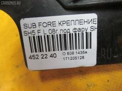 Крепление бампера 57707SC030, 57707SC050 на Subaru Forester SH5 Фото 8