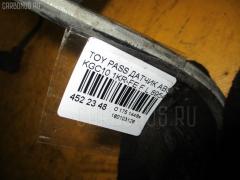 Датчик ABS 89543-B1011 на Toyota Passo KGC10 1KR-FE Фото 8