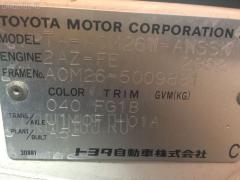 Датчик ABS 89543-44030 на Toyota Ipsum ACM26W 2AZ-FE Фото 2