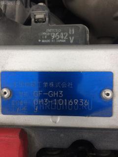 Защита бампера на Honda Hr-V GH3 Фото 3