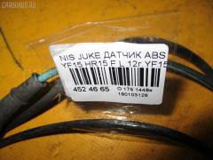 Датчик ABS на Nissan Juke YF15 HR15 Фото 9