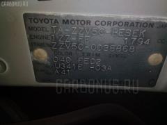 Порог кузова пластиковый ( обвес ) на Toyota Vista ZZV50 Фото 7