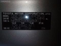 Патрубок радиатора ДВС 16572-21020 на Toyota Raum NCZ20 1NZ-FE Фото 7