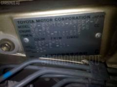Светильник салона на Toyota Ipsum SXM10G Фото 8