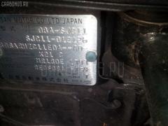 Крепление балки 54524AX001 на Nissan Tiida Latio SJC11 MR18DE Фото 8