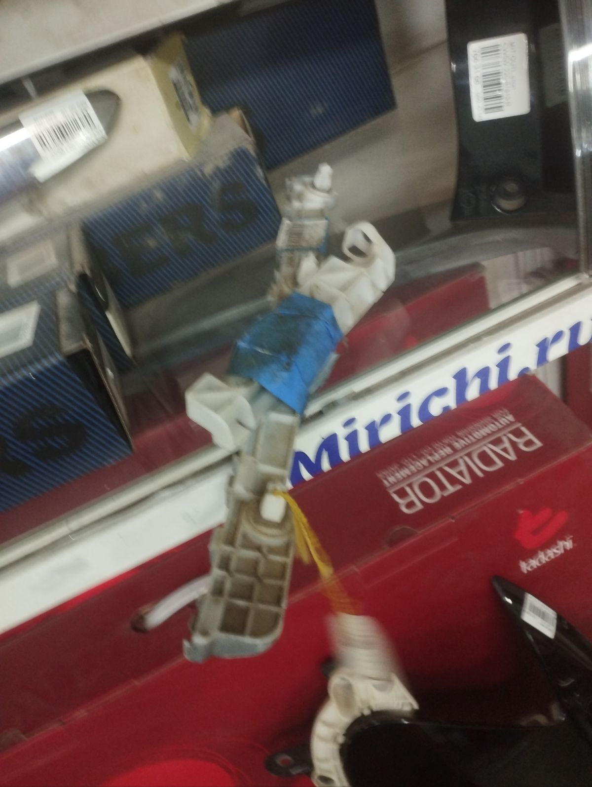 Крепление бампера 6410A222 на Mitsubishi Outlander CW5W Фото 3