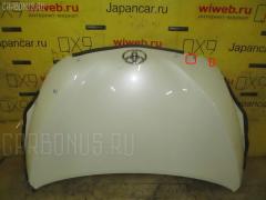 Капот на Toyota Mark X Zio ANA10 53301-72010