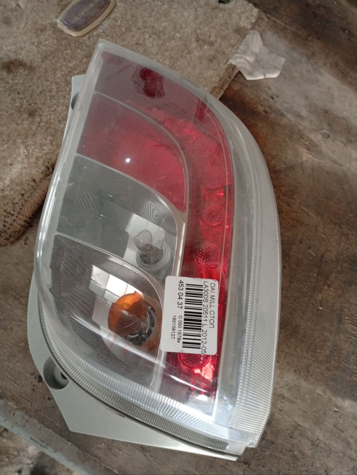 Стоп 20511 20511, на Daihatsu Mira E:s LA300S Фото 3