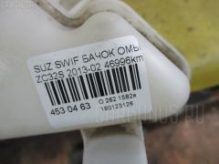 Бачок омывателя 38450-71L10 на Suzuki Swift ZC32S Фото 3