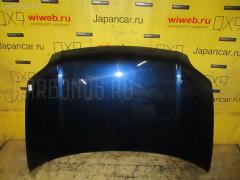 Капот на Toyota Corolla Rumion ZRE154N 53301-12A60