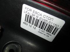 Стоп EV95-51150 на Ford Escape LFAL3P Фото 11