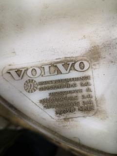 Бачок омывателя 31253218 на Volvo V60 FW48 Фото 5