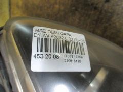 Фара P2632 на Mazda Demio DY5W Фото 3