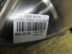 Фара P2632 на Mazda Demio DY5W Фото 3