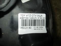 Ступица на Toyota Vitz KSP130 1KR-FE Фото 3