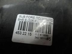 Подкрылок 59120SC010 на Subaru Forester SH5 EJ205 Фото 4