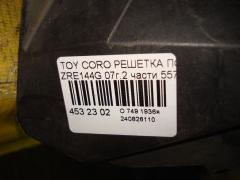 Решетка под лобовое стекло на Toyota Corolla Fielder ZRE144G Фото 4