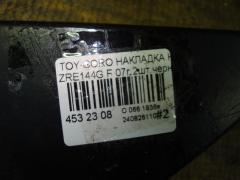 Накладка на крыло на Toyota Corolla Fielder ZRE144G Фото 4